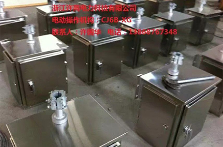 真空断路器产品。}