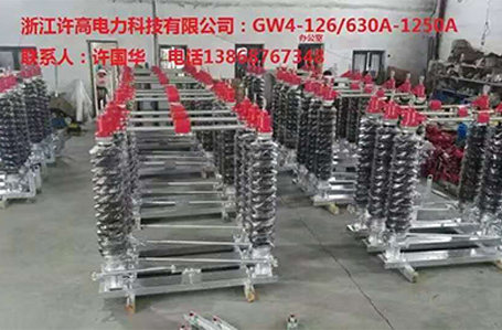 售后服务体系 采购放心}