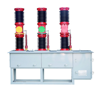 ZW7-40.5高压真空断路器